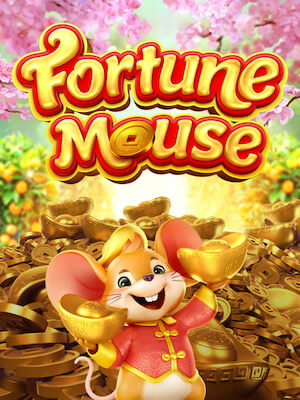 m69 ทดลองเล่น fortune-mouse
