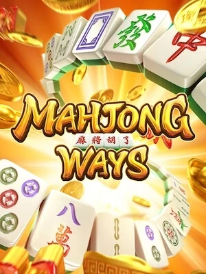 m69 สมัครเล่นฟรี mahjong-ways